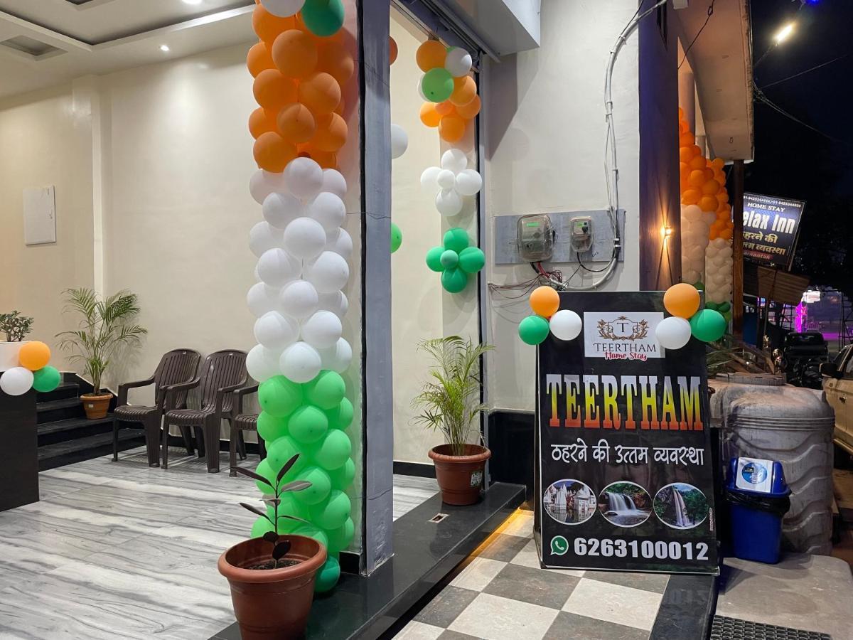 Hotel Teertham Amarkantak Екстер'єр фото