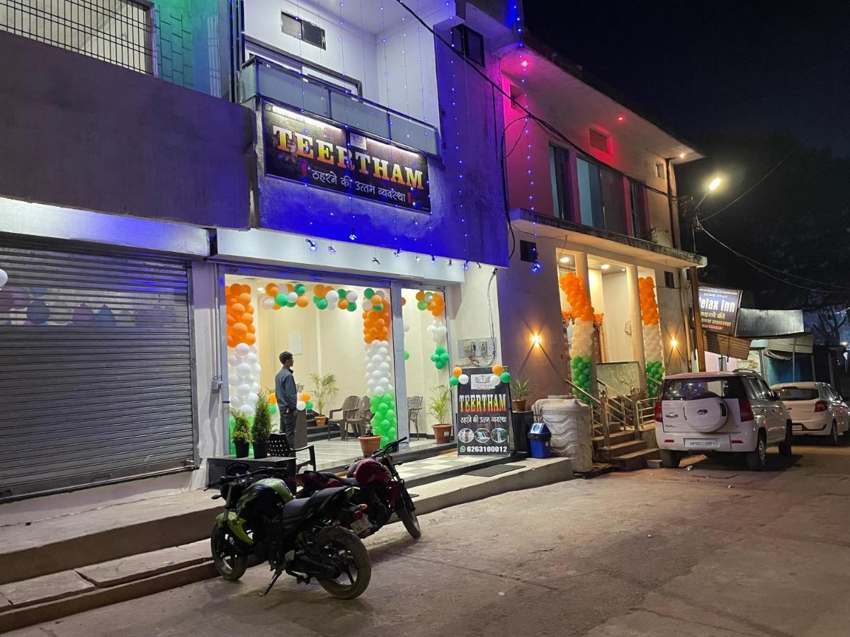 Hotel Teertham Amarkantak Екстер'єр фото