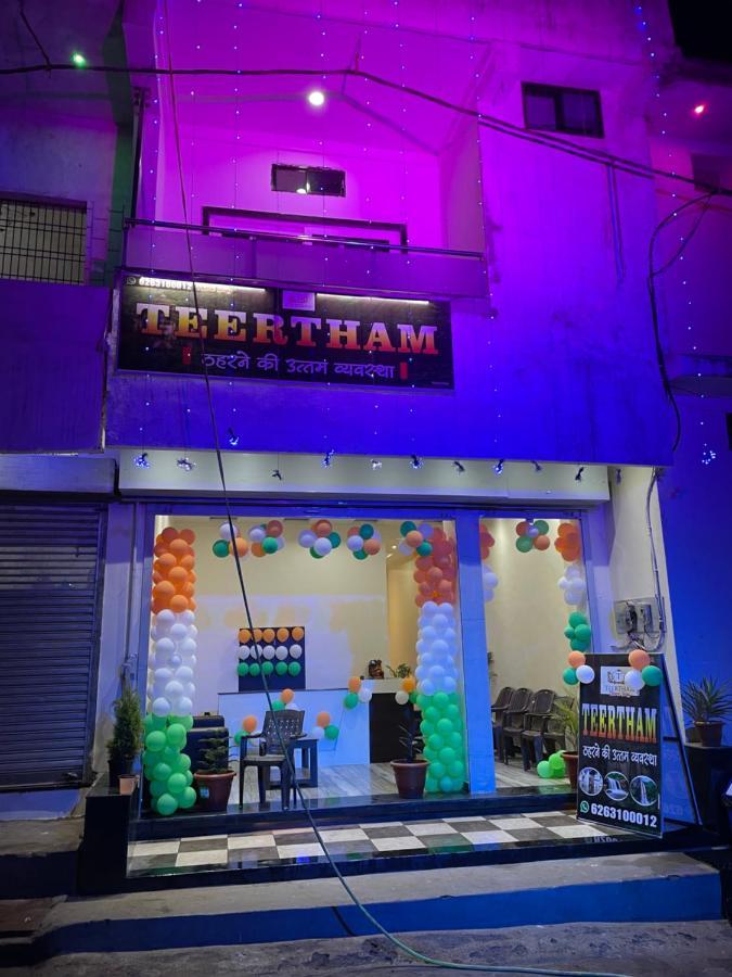 Hotel Teertham Amarkantak Екстер'єр фото